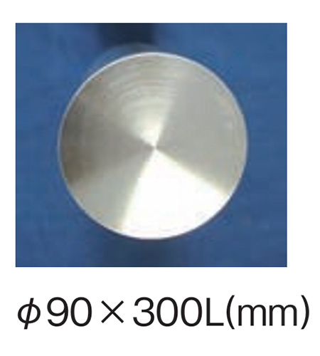 Φ90 × 300L(mm)